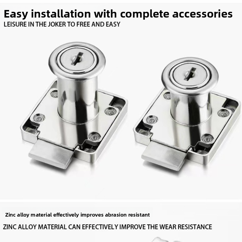 Office Furniture Hardware - 自動キャビネット引き出しロックセキュリティハードウェアオフィスデスクワードローブファイリングキャビネット家庭用家具プライバシー保護