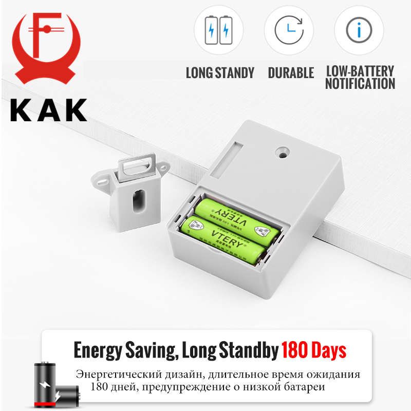 KAK 電子ロックロッカー RFID キャビネットロック目に - Cabinet Lock Key のレビューと価格