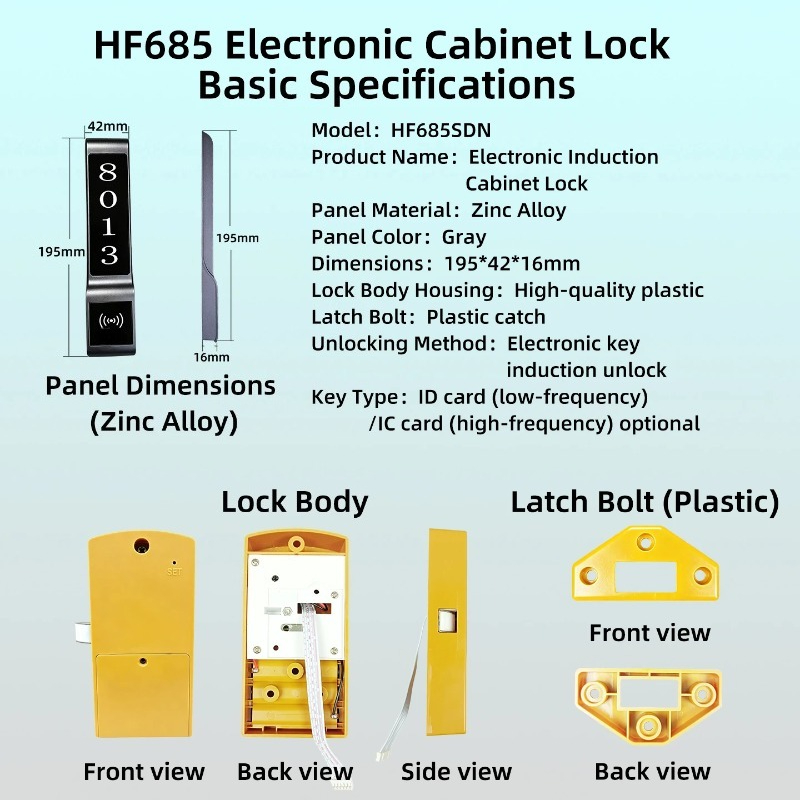 HF685SDN RFID電子キャビネットロック（シリコンリ - Cabinet Lock Key のレビューと価格