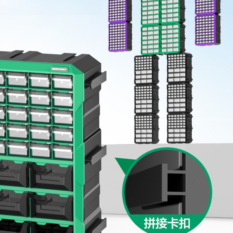 積み重ね可能な組み合わせパーツオーガナイザー（引き出し付き） - Furniture And Hardware Supplies のレビューと価格